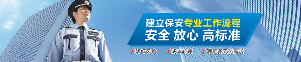 金安動(dòng)態(tài) 金安動(dòng)態(tài)